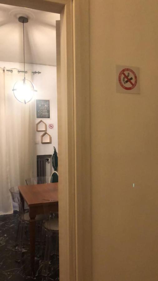 발로 델라 루카니아 Casa Di Nenna B&B 외부 사진